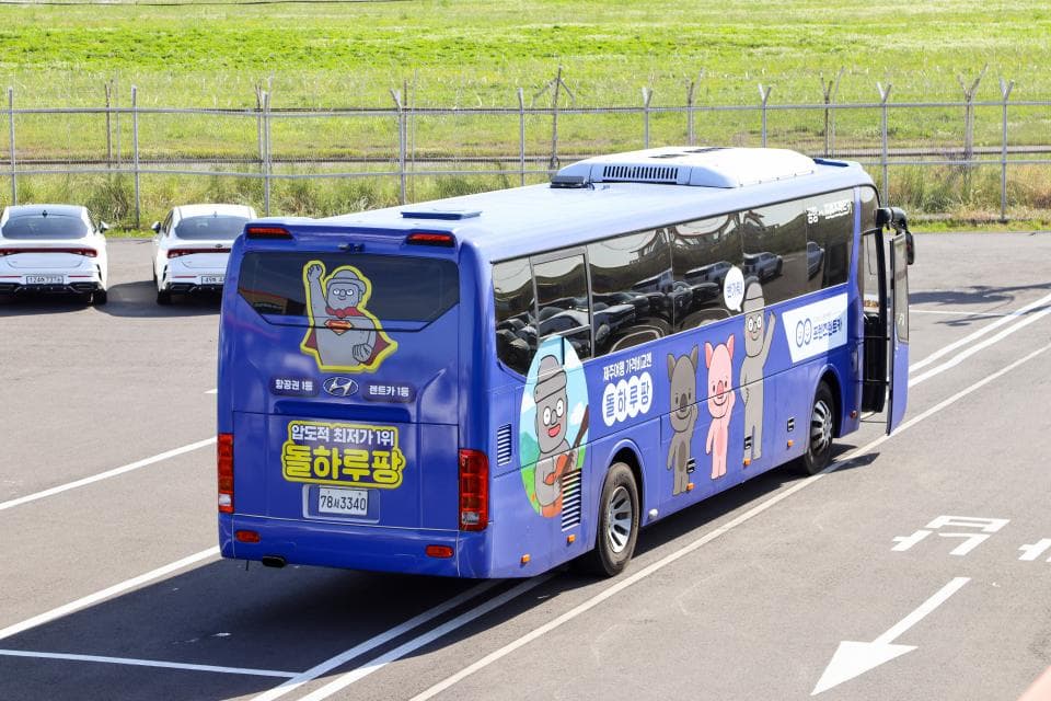 로보트렌터카 업체 이미지 6