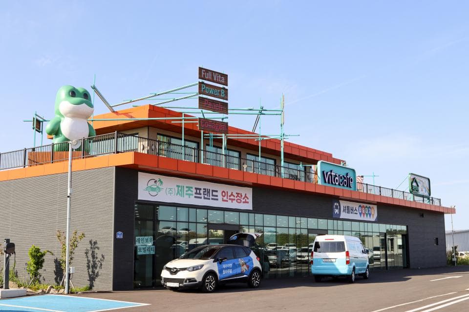 로보트렌터카 업체 이미지 2