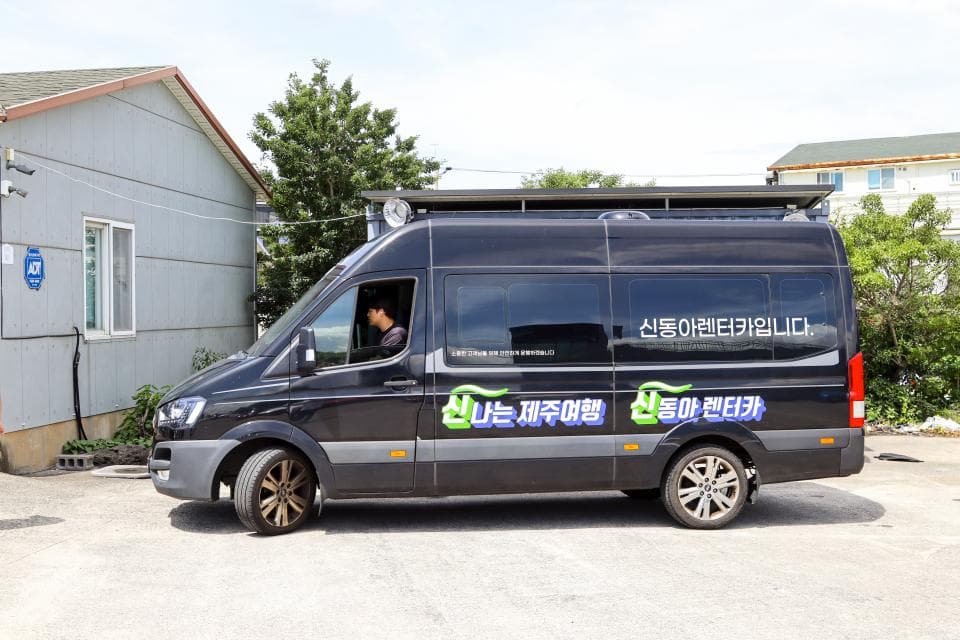 신동아렌트카 업체 이미지 5