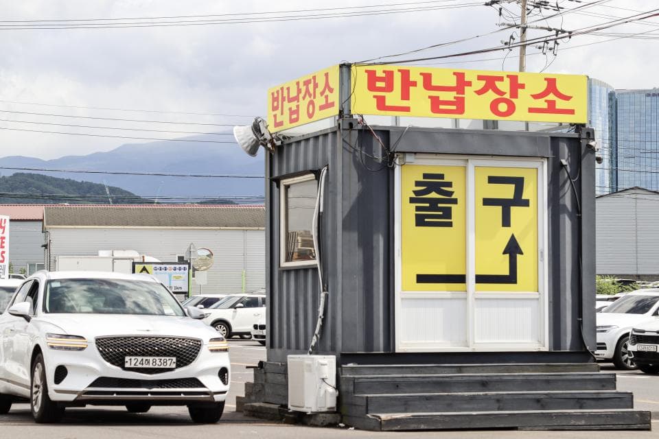 자유렌트카 업체 이미지 7