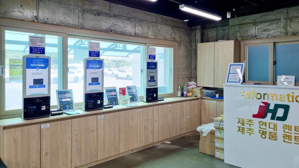 제주명품렌트카 업체 이미지 4