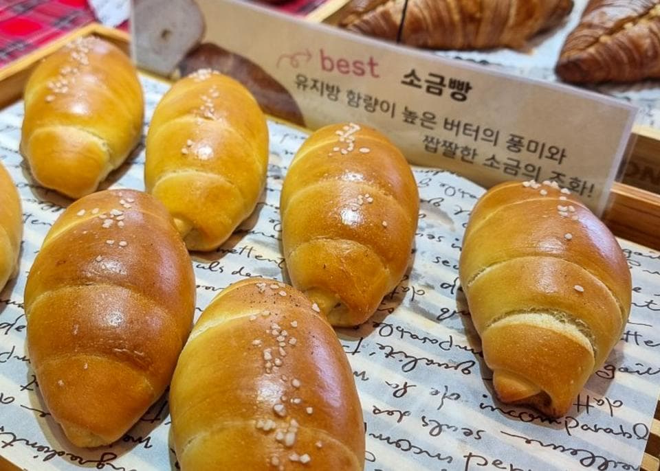 아라파파 북촌점 사진 5